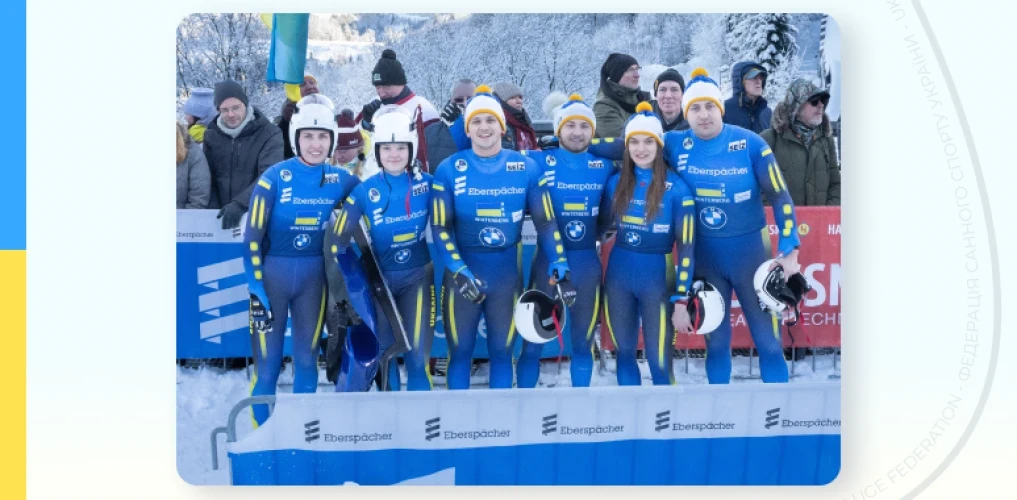 10 ліцензій для України: що це означає на Олімпійські ігри 2026?