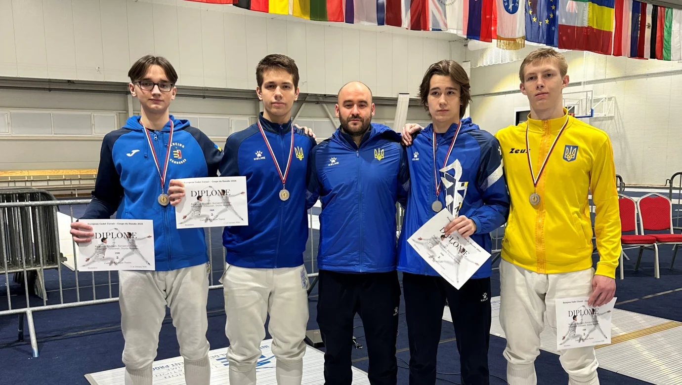 Coupe du Danube у Шаморіні – Європейський кадетський цикл: хто приніс медалі Україні?