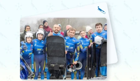 Як виступили українці на Eberspächer Luge World Cup 2025/26?