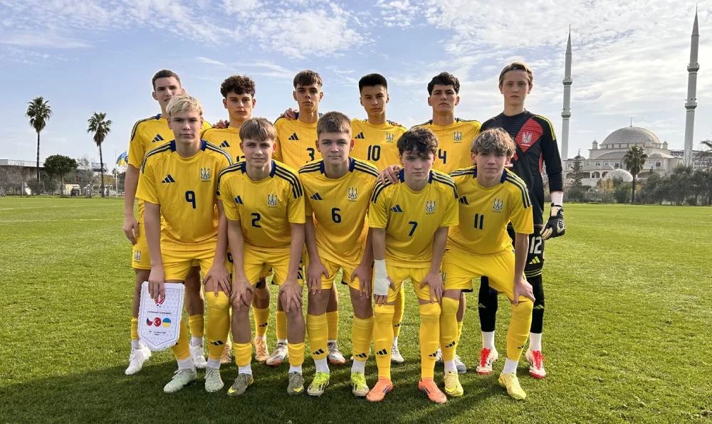 Юнацька U-16 тріумфує в Антальї – хто випередив Туреччину?