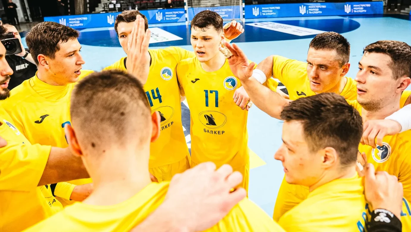 Перед Євро-2026: що покаже Україна на Yellow Cup у Вінтертурі?