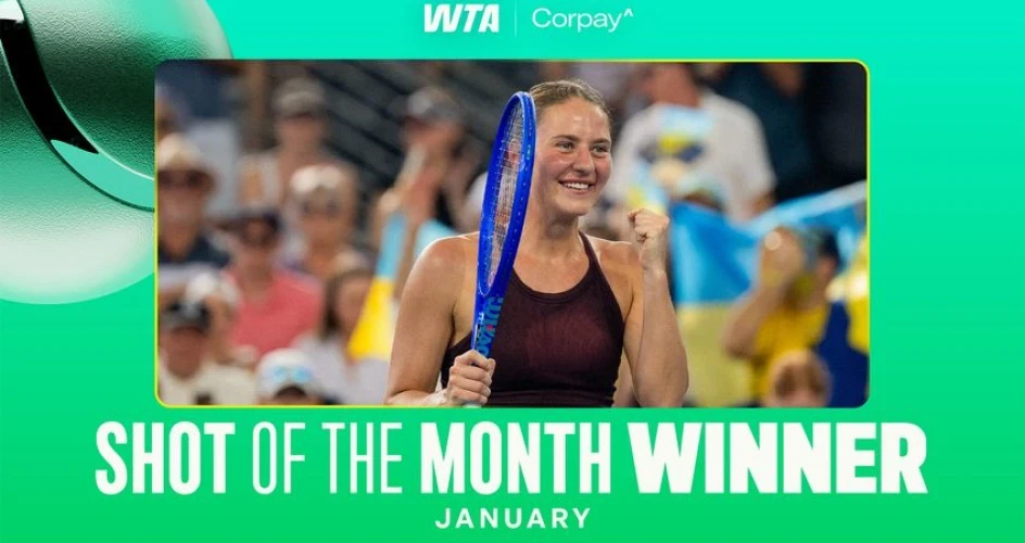 Як Костюк здобула Shot of the Month 2026 у Брісбені?