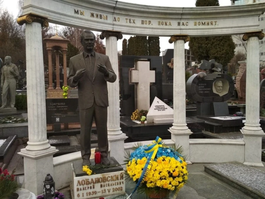 87-річний ювілей Валерія Лобановського: як УАФ вшановує Метра?