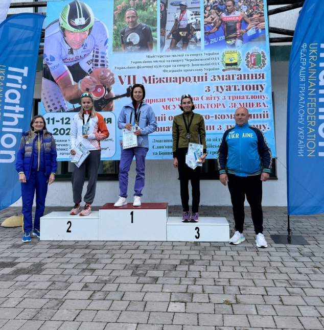 Показано переможців чемпіонату України з дуатлону: три спортсмени на п