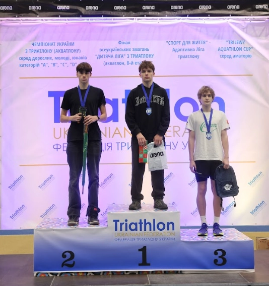 Тріумф молодих спортсменів на чемпіонаті України з триатлону: призери на п