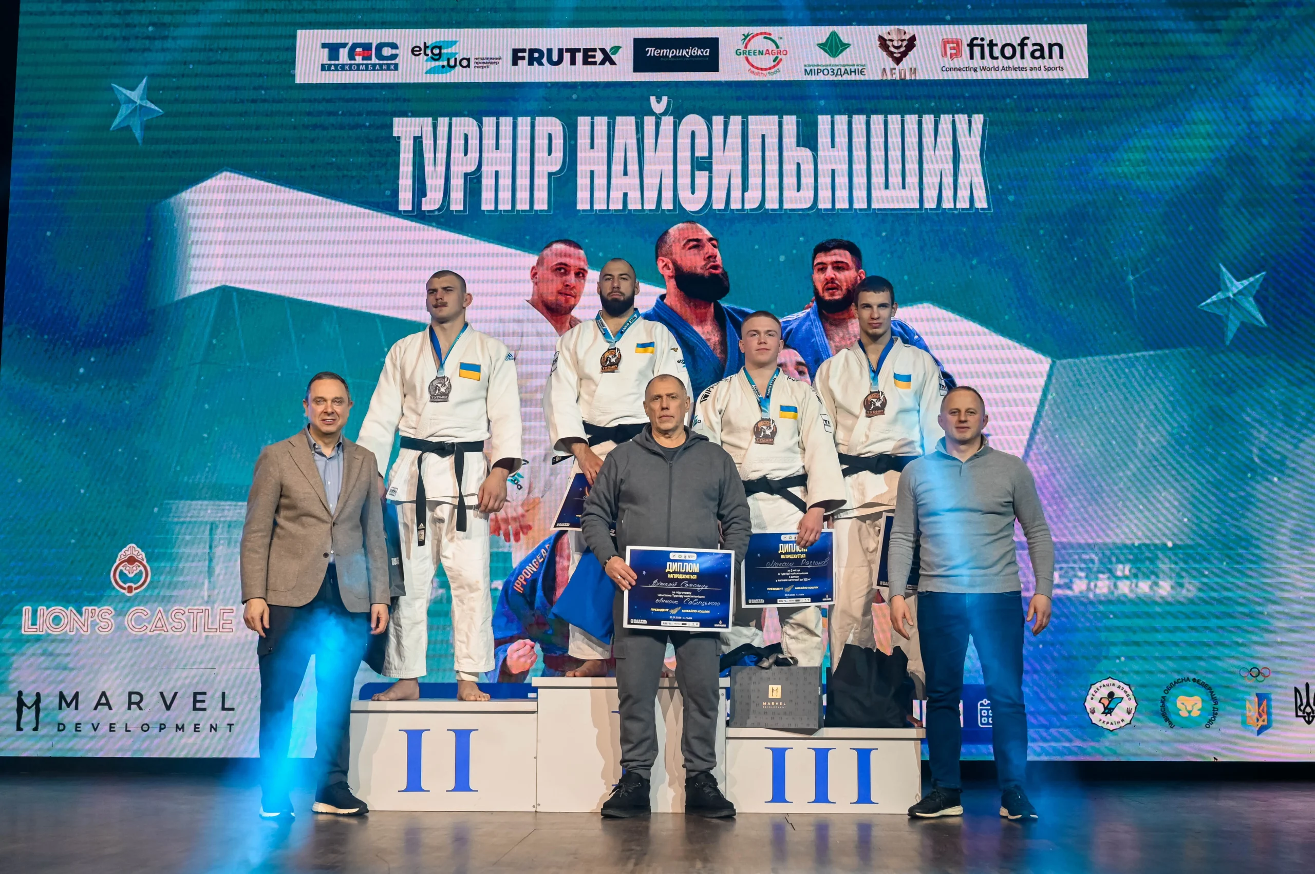 Дзюдоїсти на п'єдесталі пошани з нагородами на Турнірі найсильніших у Львові, Emily Resorts