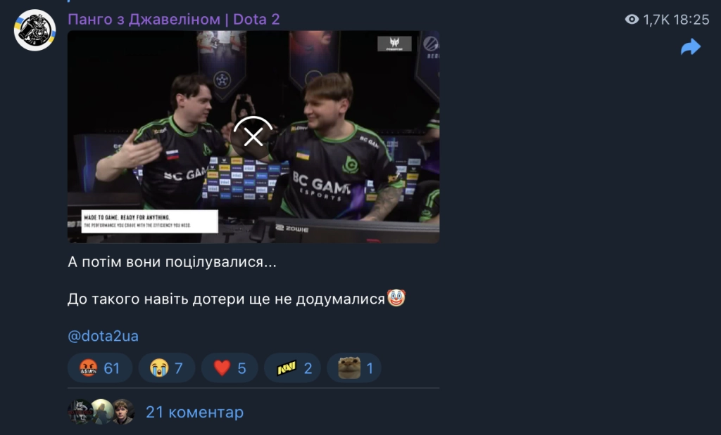 Двоє гравців команди BC.Game обговорюють матч на турнірі Intel Extreme Masters Kraków 2026