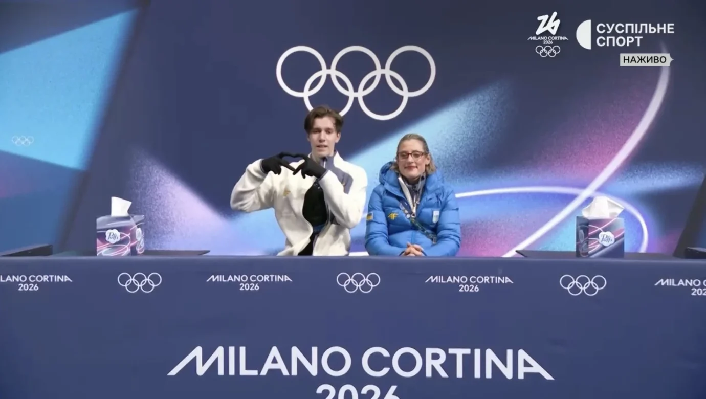 Олімпіада-2026: чому Марсак зупинився на 19-му і що завадило?