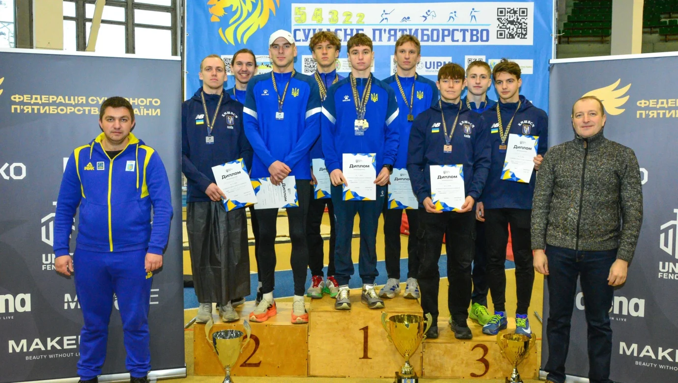 Хто тріумфував на Зимовому Чемпіонаті України – повний список призерів