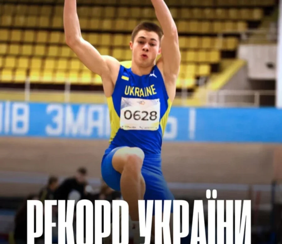Хто переписав історію Чемпіонату України з легкої атлетики 2026?