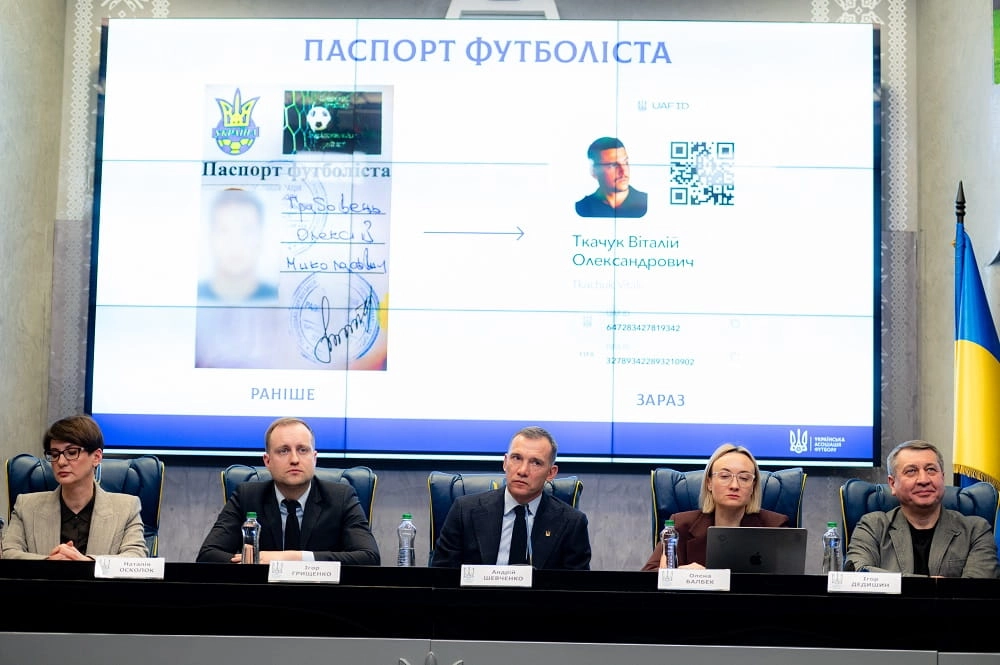 Андрій Шевченко на пресконференції в Будинку футболу, обговорення оновлень в УАФ