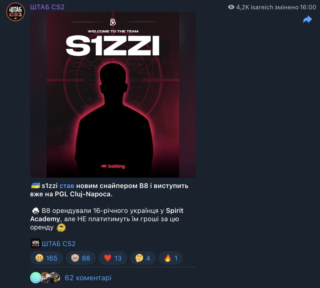 Новий снайпер B8 s1zzi на темному фоні з логотипом команди та текстом про його приєднання