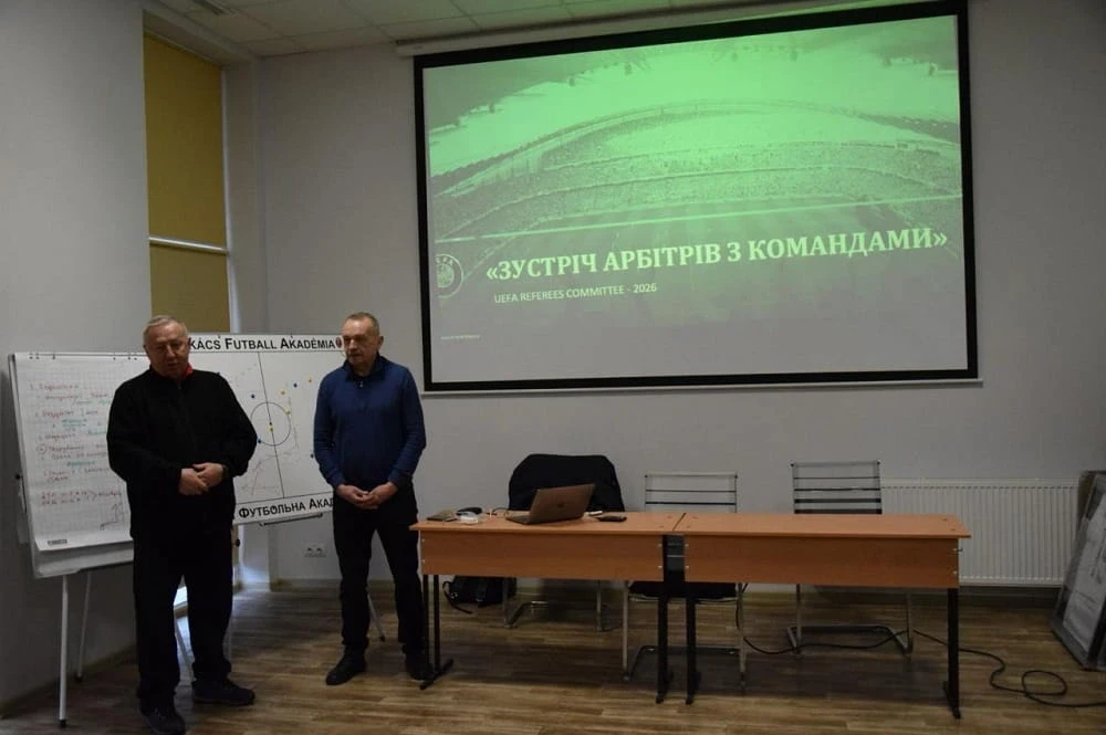 Ліга майбутнього: ВЗА УАФ провів семінари для тренерів у січні