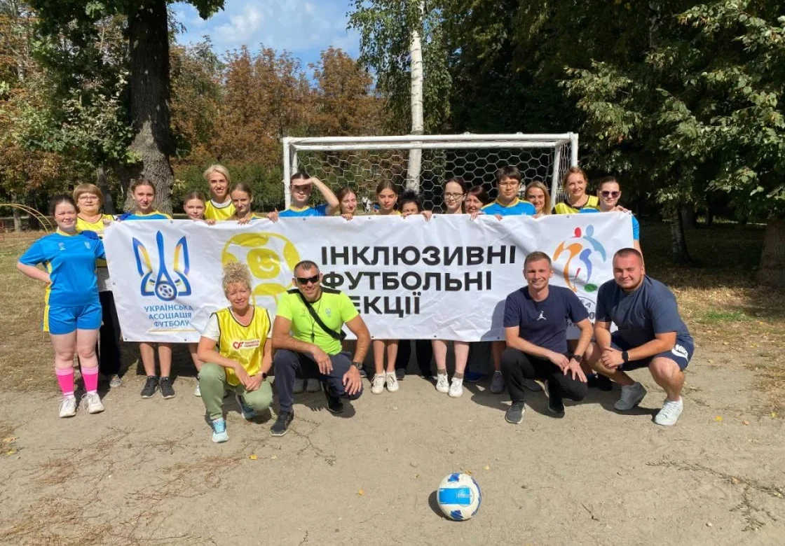Як Полтава прийняла «Інклюзивні футбольні секції» – що показав цикл?