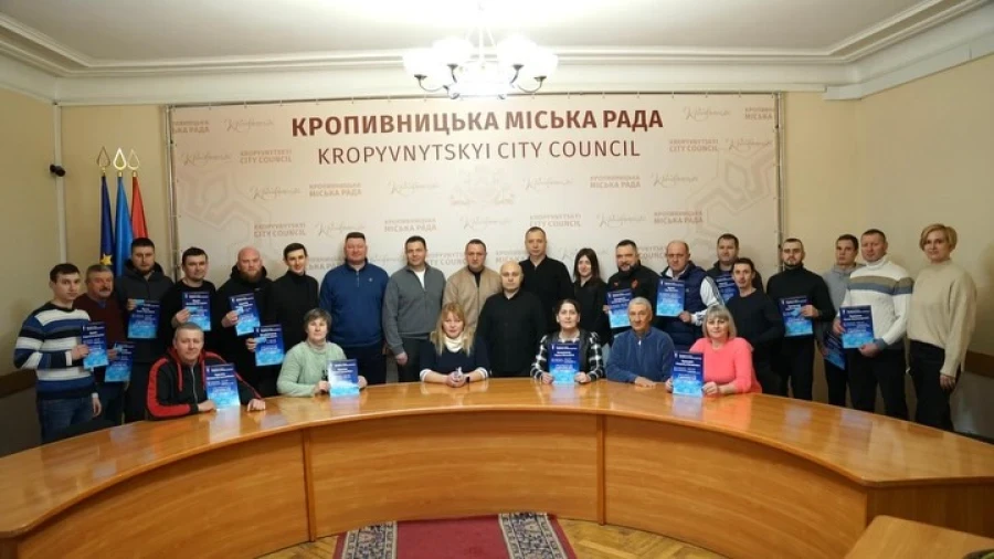 Кропивницький: хто з учителів пройшов 30-годинну програму УАФ?