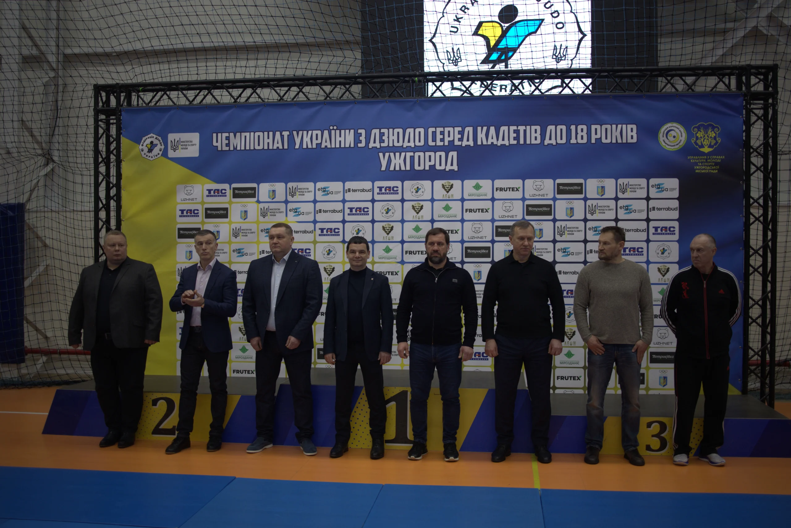 Урочисте відкриття чемпіонату України з дзюдо серед кадетів, виступи почесних гостей на сцені