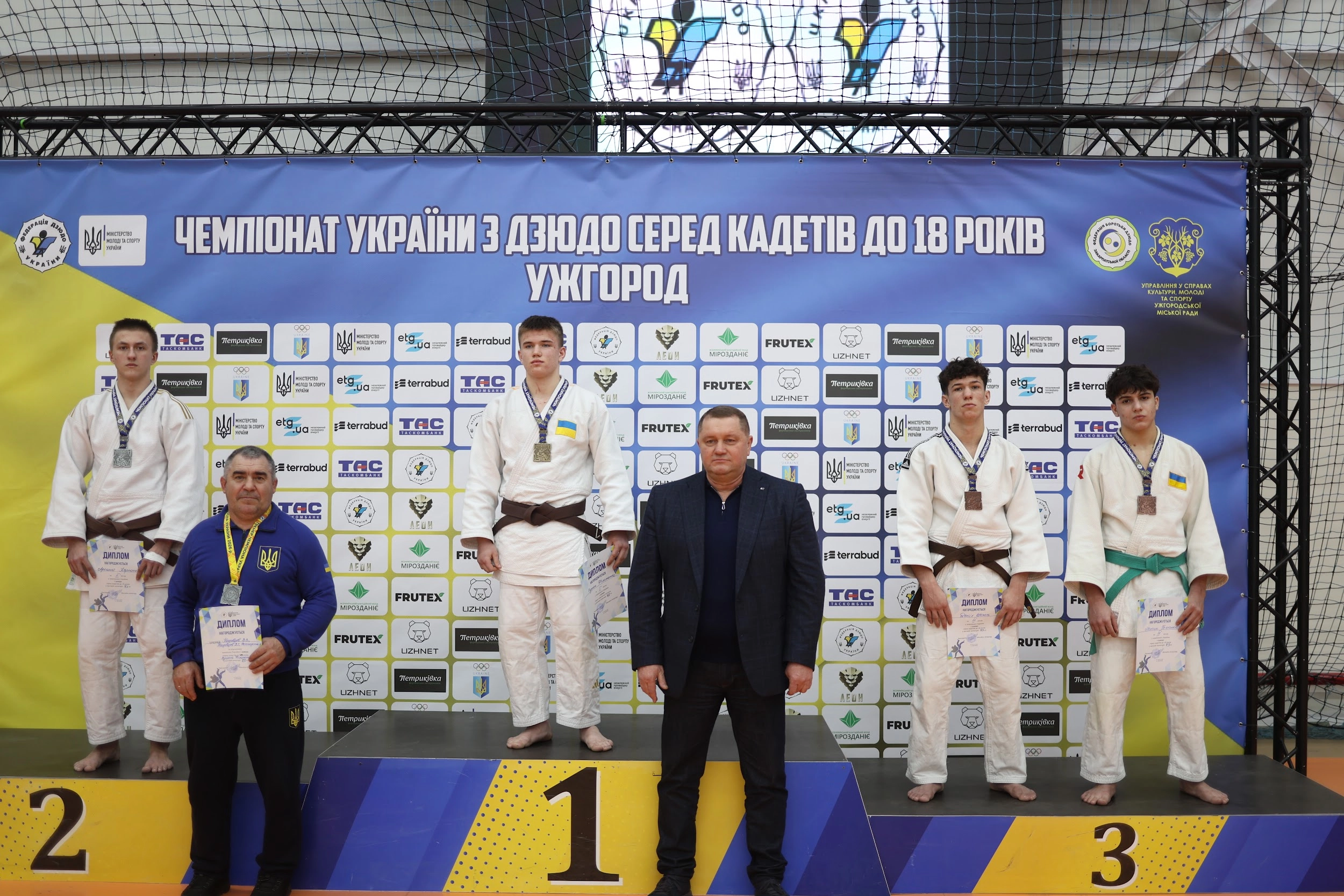 Чемпіони та призери на п'єдесталі пошани чемпіонату України з дзюдо серед кадетів в Ужгороді