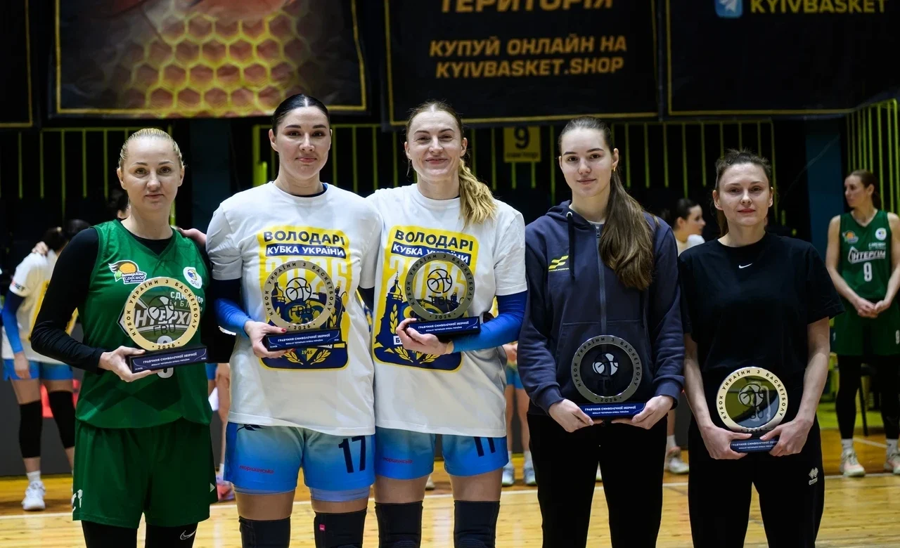 Будівельник — володар, але хто MVP жіночого Кубка України 2025/2026?