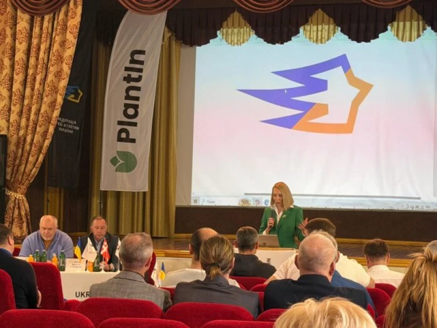 Конференція ФЛАУ: які підсумки 2024-2025 і хто поїде у 2026?