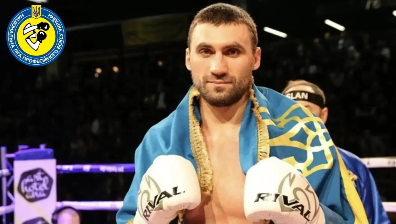 Віктор Вихрист утримав титул WBO Europe: як він пройшов Ваха?
