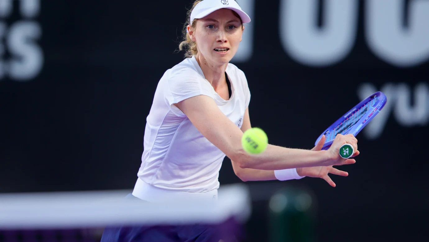 Merida Open 2026 вирішено: як Букша виборола дебютний сингловий титул?