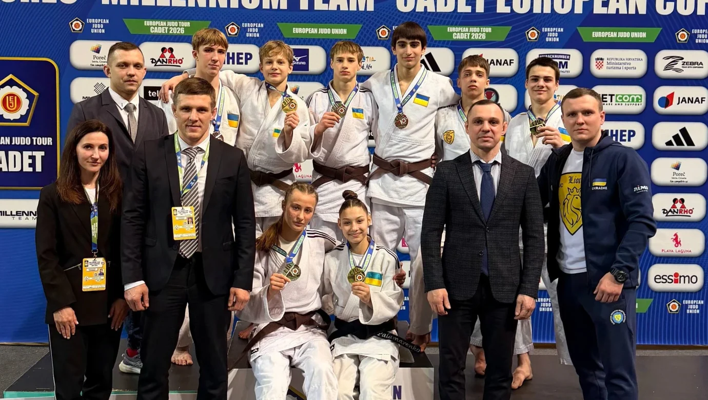 Україна виграє медальний залік Кубка Європи U18 у Поречі