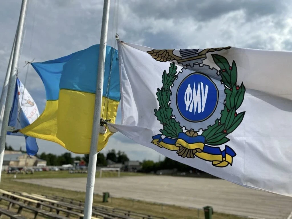 Сезон ФМСУ 2026 стартує: антидопінг, страхування, нові дисципліни