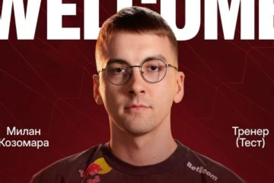 MiLAN очолює Team Spirit з Dota 2: дебют на PGL Wallachia 7?