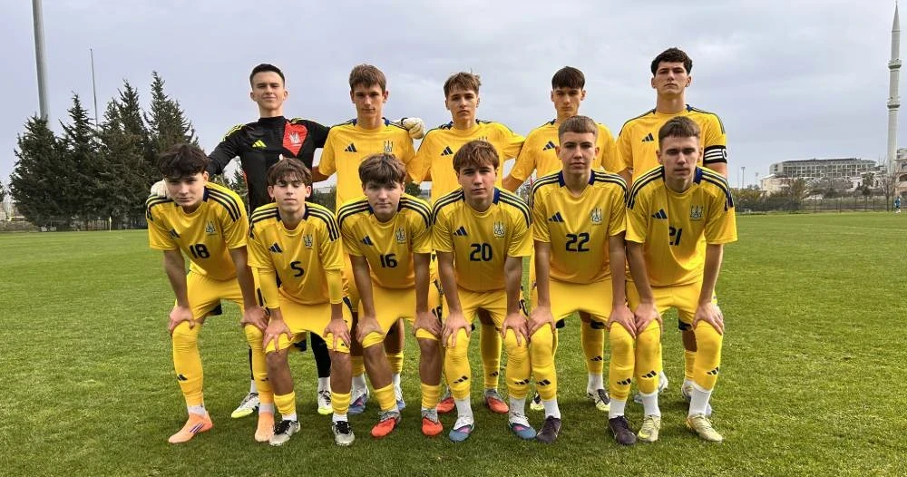 U-16 Україна в Туреччині: повний список і дати спарингів