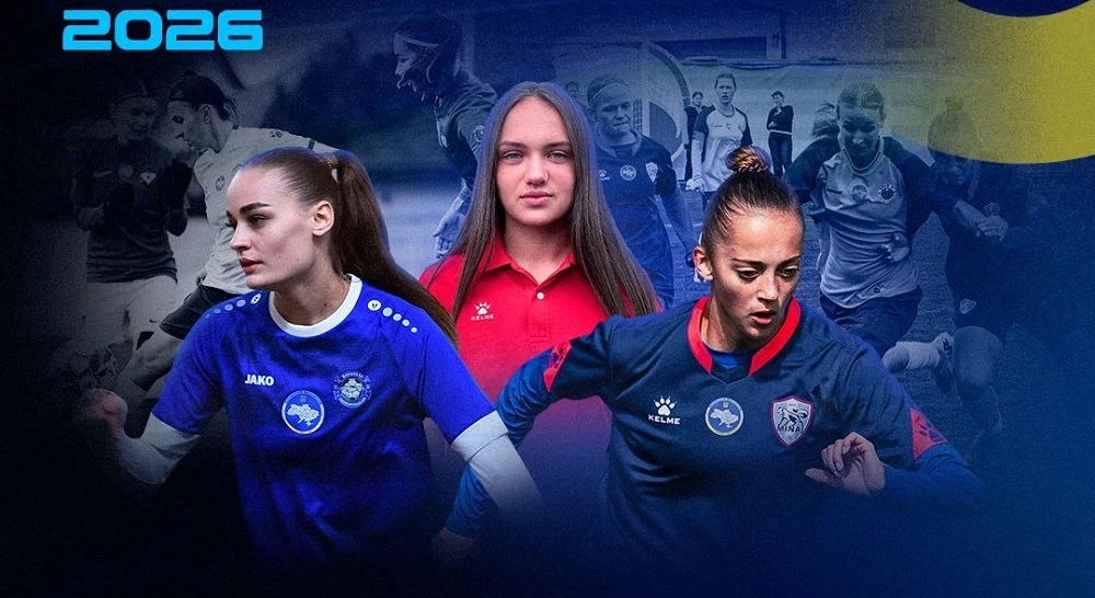 Хто зійдеться у півфіналі Кубка України-2025/2026 – і як зіграють у Кубку ліги-2026?