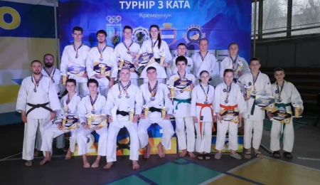 Ката у Кременчуці – підсумки турніру ФДУ: повний список переможців