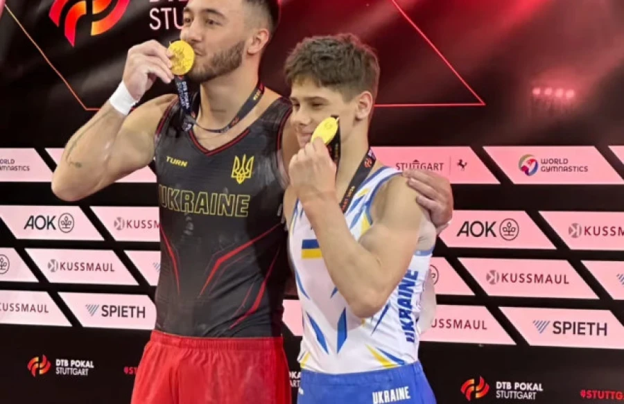 Хто взяв золото на DTB Pokal Stuttgart 2026 – відповідь України