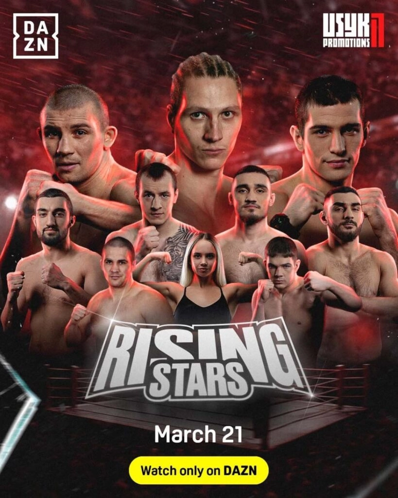 Боксери на постері вечора боксу Usyk17 Promotions 21 березня, трансляція на DAZN