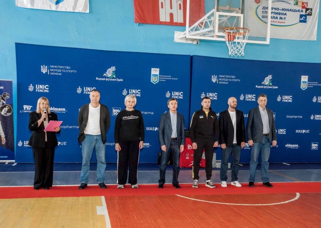 Керівники та тренери на відкритті Всеукраїнських змагань Дитячої ліги у Білій Церкві