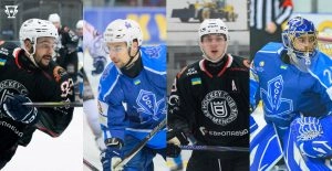 Хокеїсти з команд «Кременчук» та «Сокіл» у грі регулярного чемпіонату України сезону 2025/26