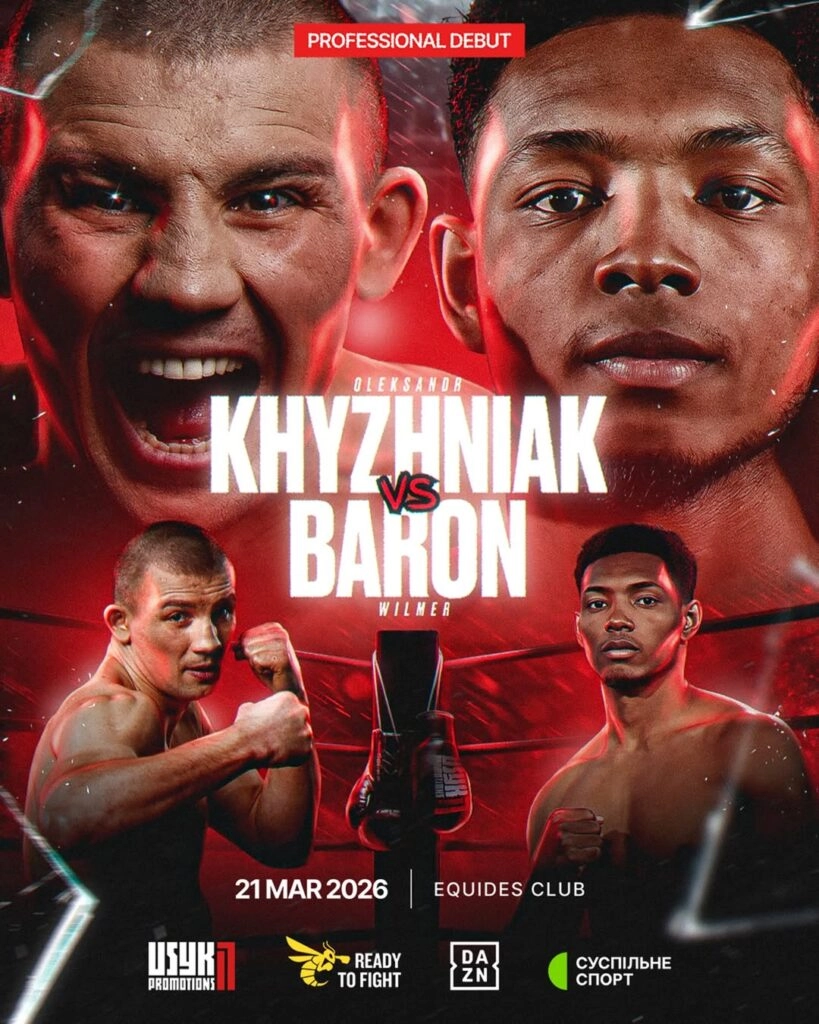 Олександр Хижняк та Вілмер Барон на постері до боксерського вечора Usyk17 Promotions