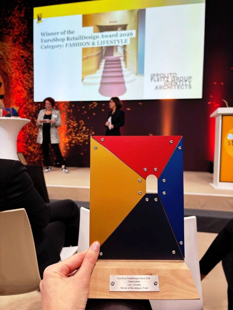 Трофей EuroShop RetailDesign Award 2026 у категорії Food на церемонії нагородження