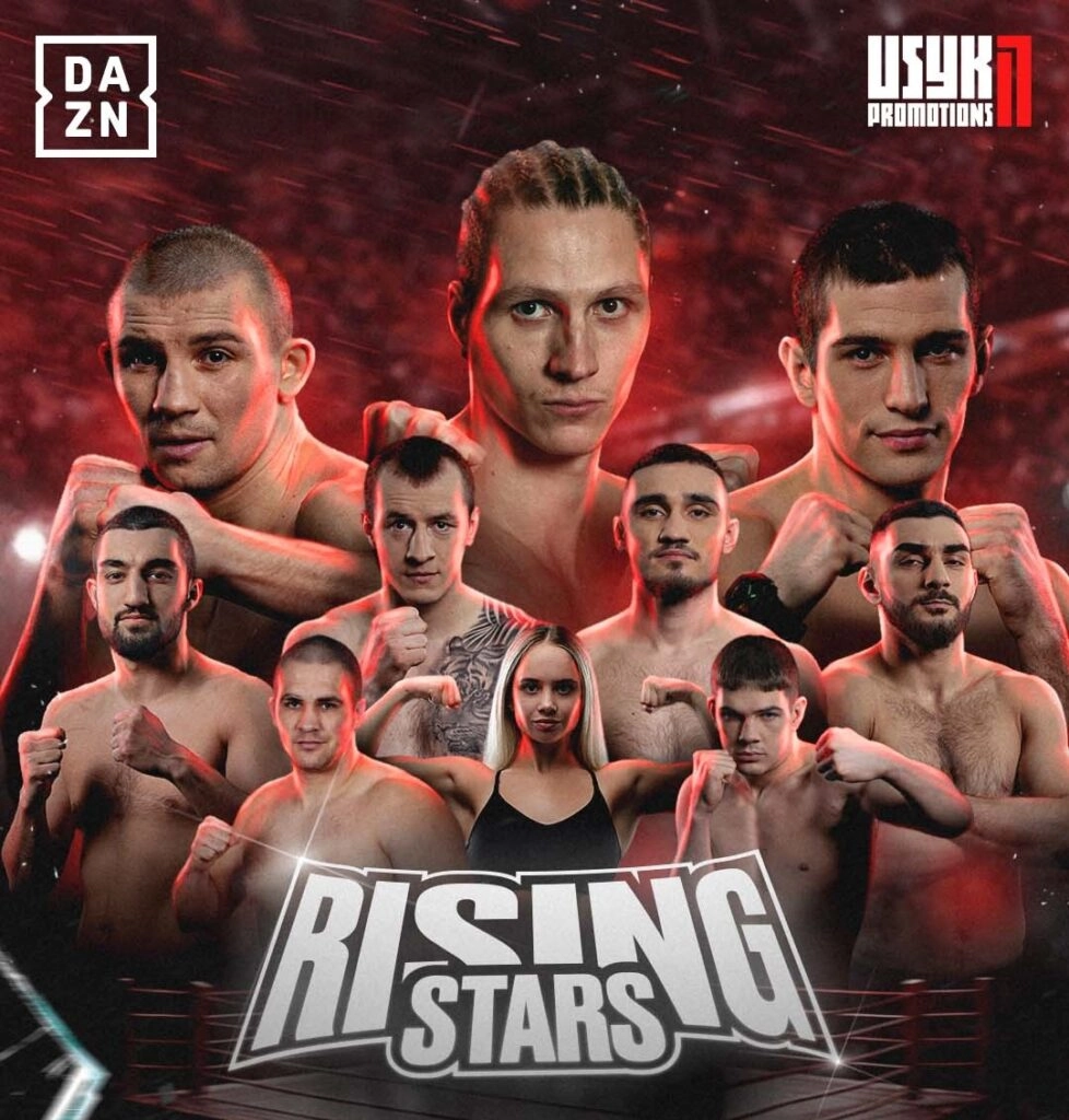 Боксери на постері заходу Usyk17 Promotions "Rising Stars" у Лісниках, Київська область