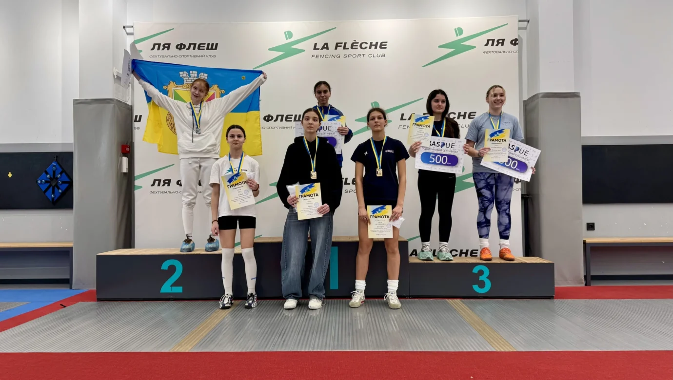 Понад 80 юних шаблістів: Ля Флєш Cup поділили Київ і Черкаси?