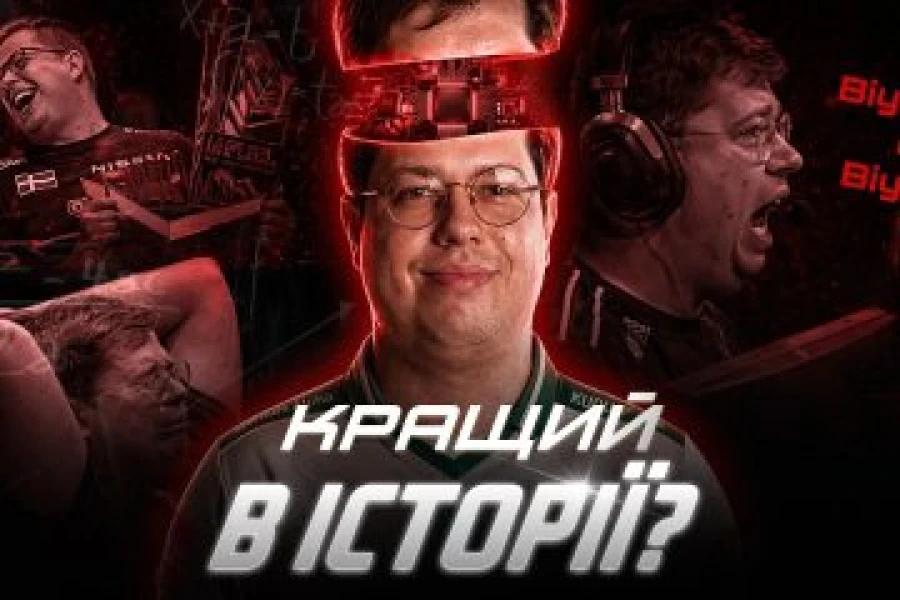 Вічно вигнаний? Відео про Фіна «karrigan» Андерсена вже тут
