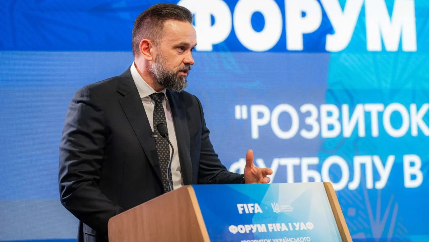 Конгрес УАФ в Ужгороді: футбол став реабілітацією – Микита