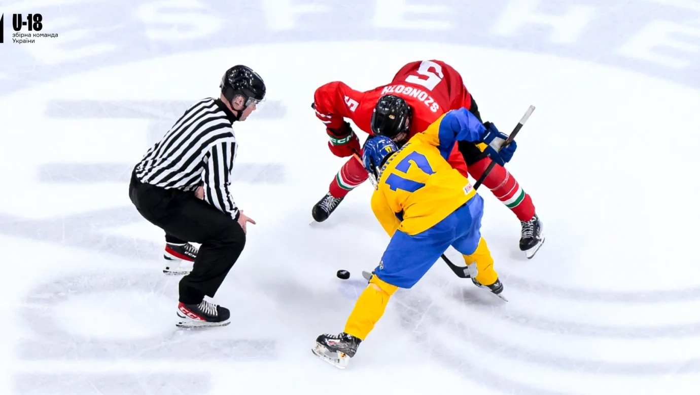 Україна – Угорщина U18: хто в строю, хто ні й де дивитись?