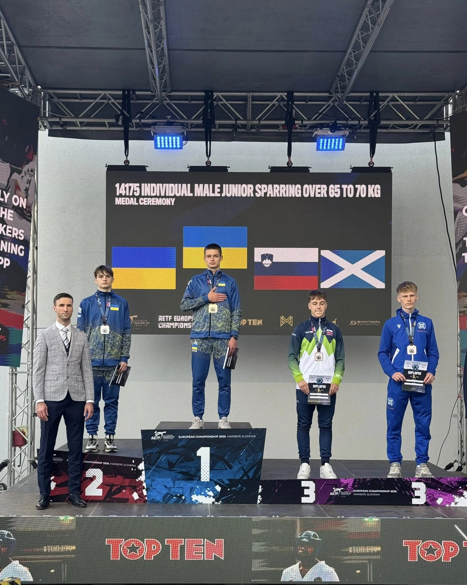 Український спортсмен на першому місці в спарингу юніорів на Чемпіонаті Європи 2026 у Маріборі