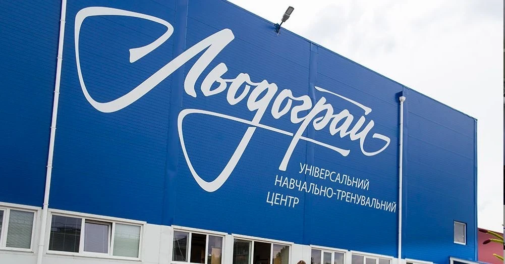 Битва за корону фігурного катання: Марсак vs Шмуратко?