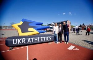 Керівництво ФЛАУ та Надім Хан на відкритті чемпіонату Закарпатської області в Мукачеві