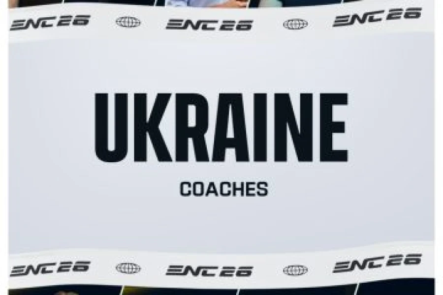 Збірна України на ENC – хто увійшов до тренерського штабу?