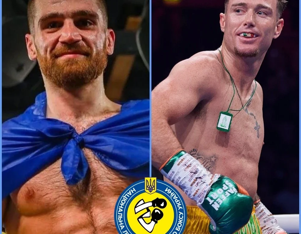 Хто візьме путівку від IBF: Чухаджян чи Донован 15 травня?