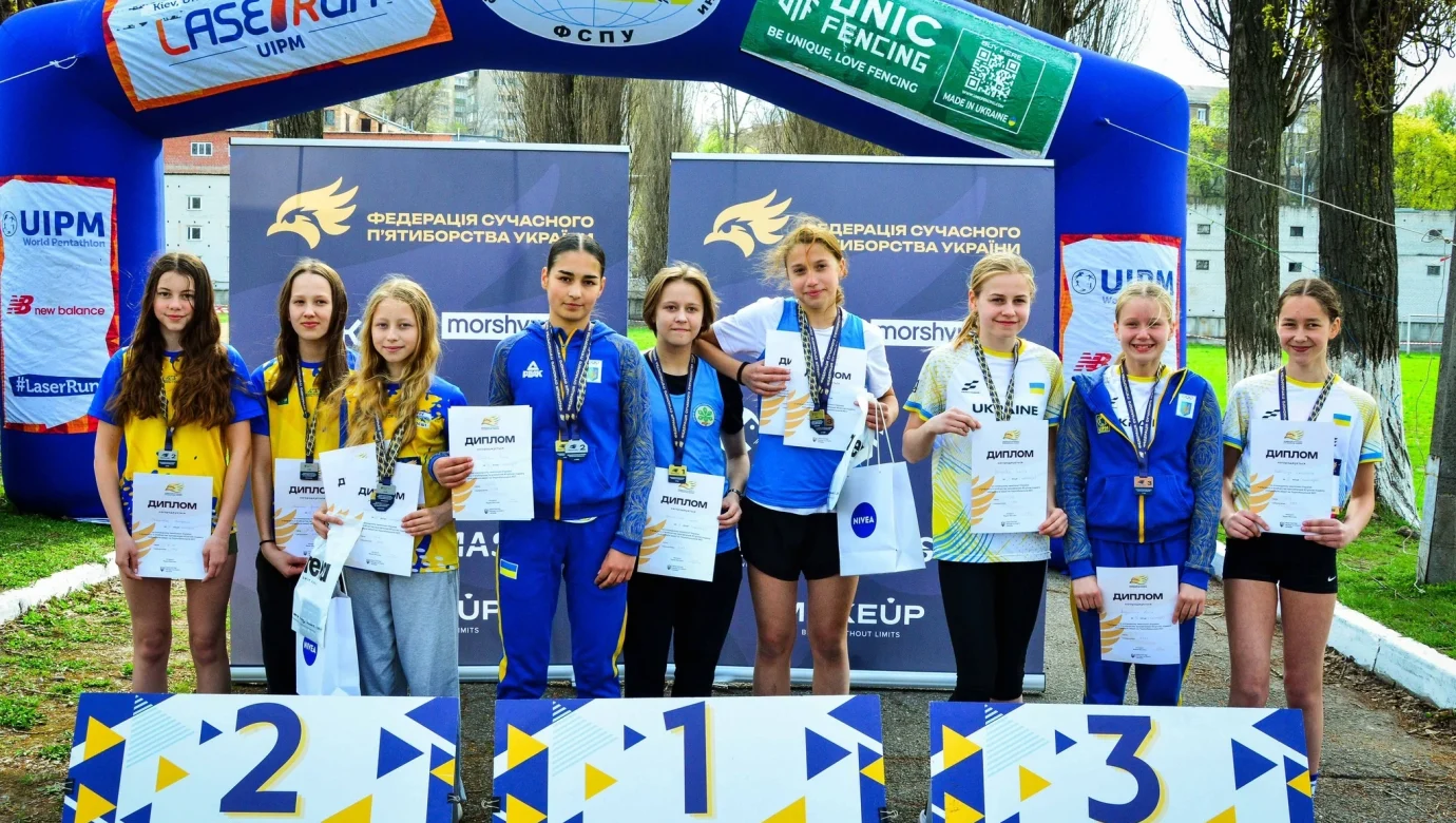 Перші комплекти нагород: хто лідирує на Чемпіонаті України в Києві?
