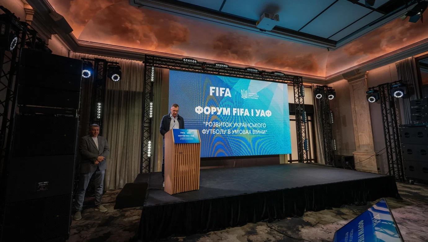 Ужгород прийняв ХХVІІІ Конгрес УАФ – стартував форум про розвиток у війні