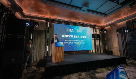 Ужгород прийняв ХХVІІІ Конгрес УАФ – стартував форум про розвиток у війні